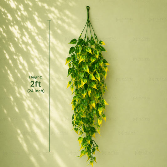 Artificial Philodendron Vine Hanging