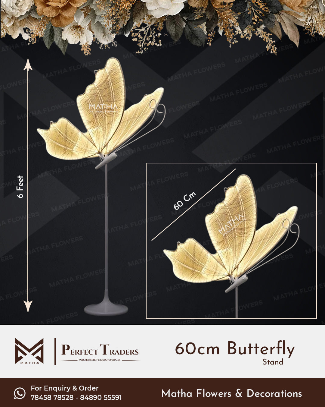 60Cm Butterfly Stand